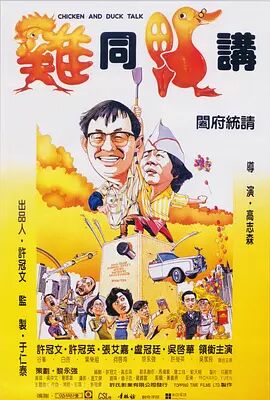 日韩精品不卡在线